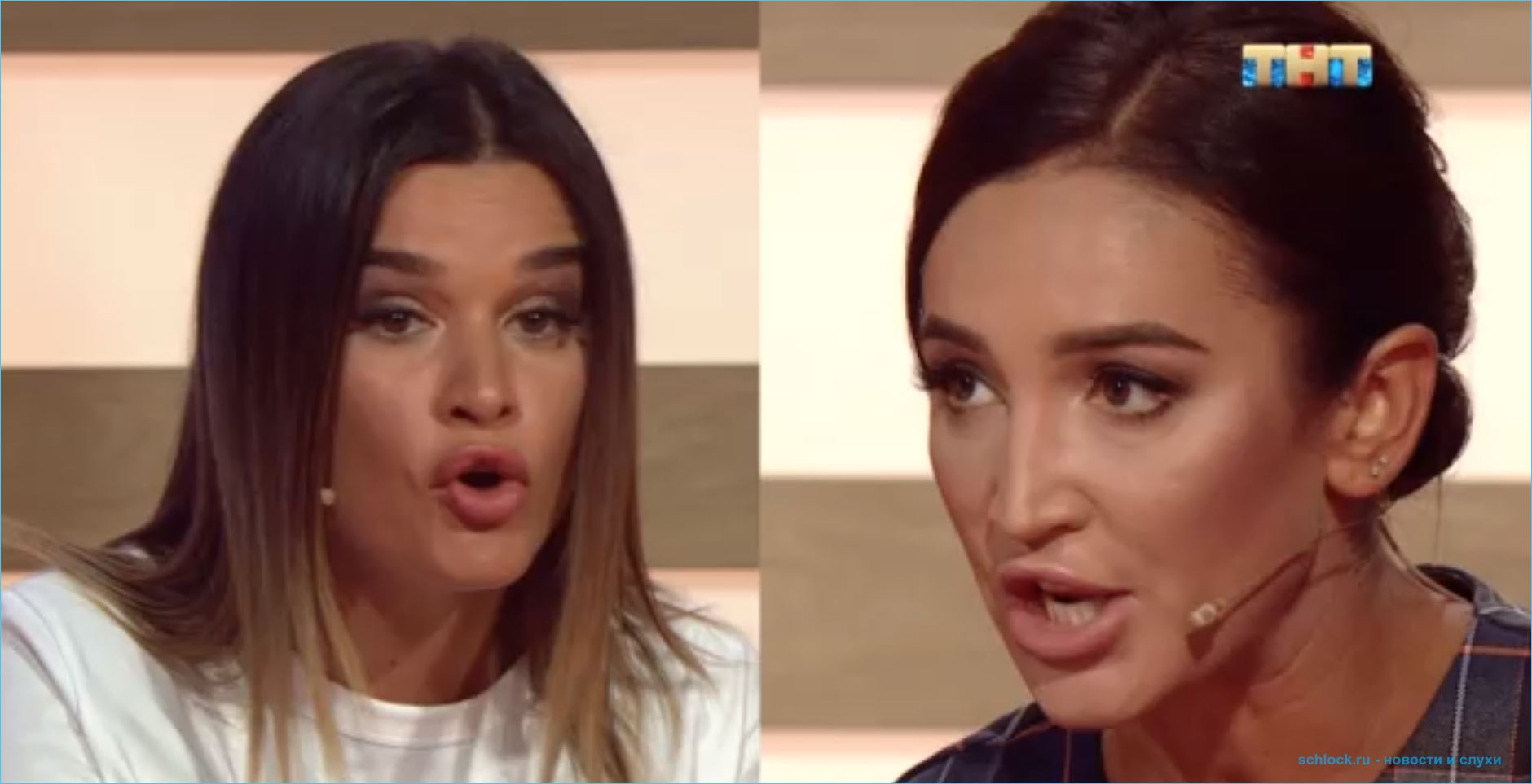 Бородина против Бузовой - война уже не по сценарию?