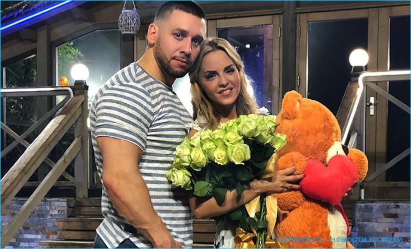 Юля Ефременкова рассказала о примирении с  Кучеровым
