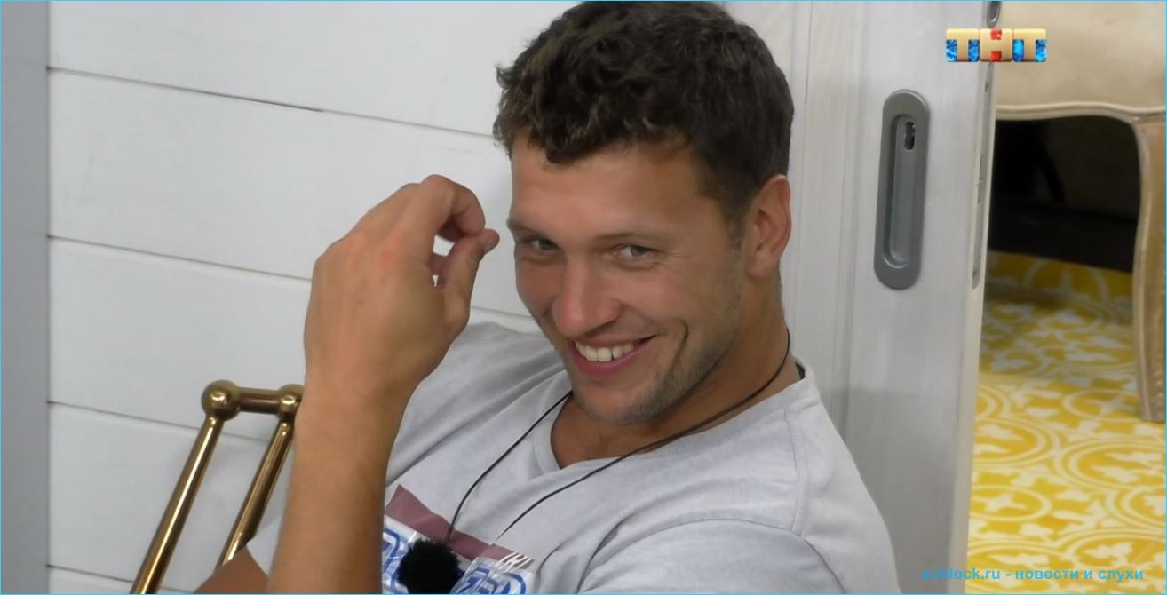 Шароваров забыл Александру Шеву с Ириной Пинчук?!
