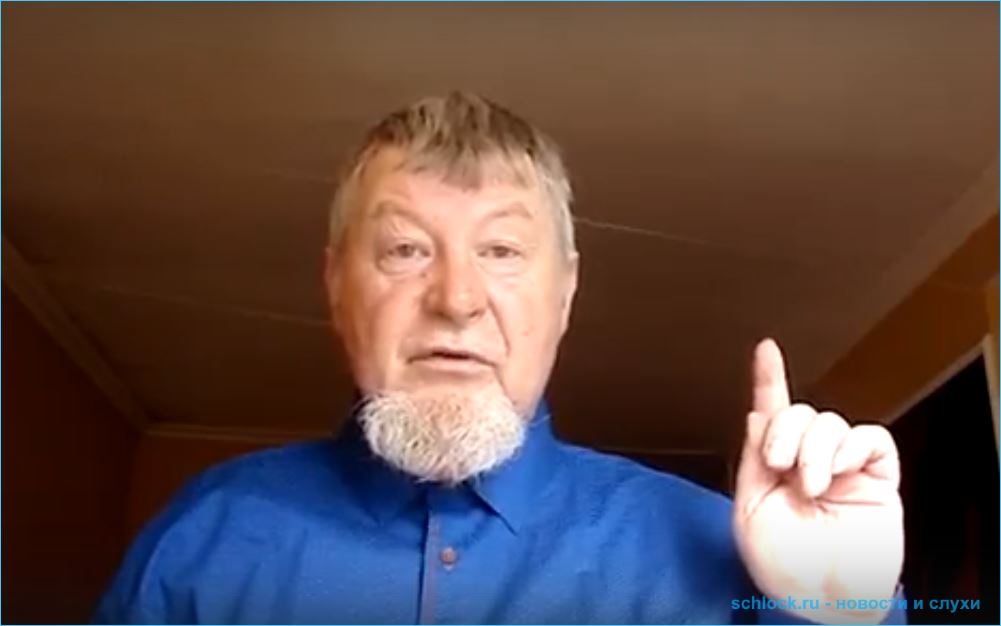 Папа Марго Овсянниковой прошелся по семье Гобозовых!