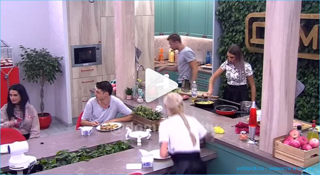 Анонс дом 2 на 14.08.18. Евгений Маслов переключился на Кочервей?