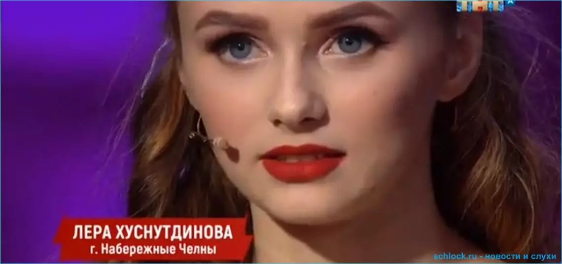 Валерия Хуснутдинова скоро станет совершеннолетней?