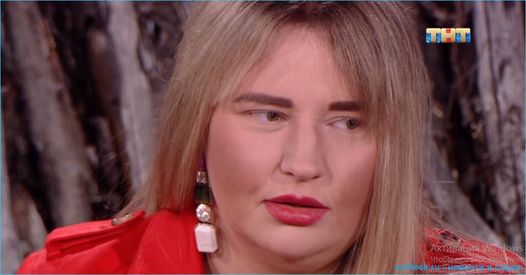 Ольгу Орлову унизила Александра Черно?
