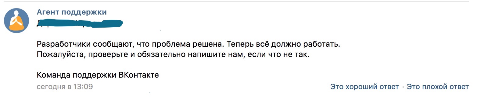 Возвращаем старую систему комментирования Возвращаем старую систему комментирования
