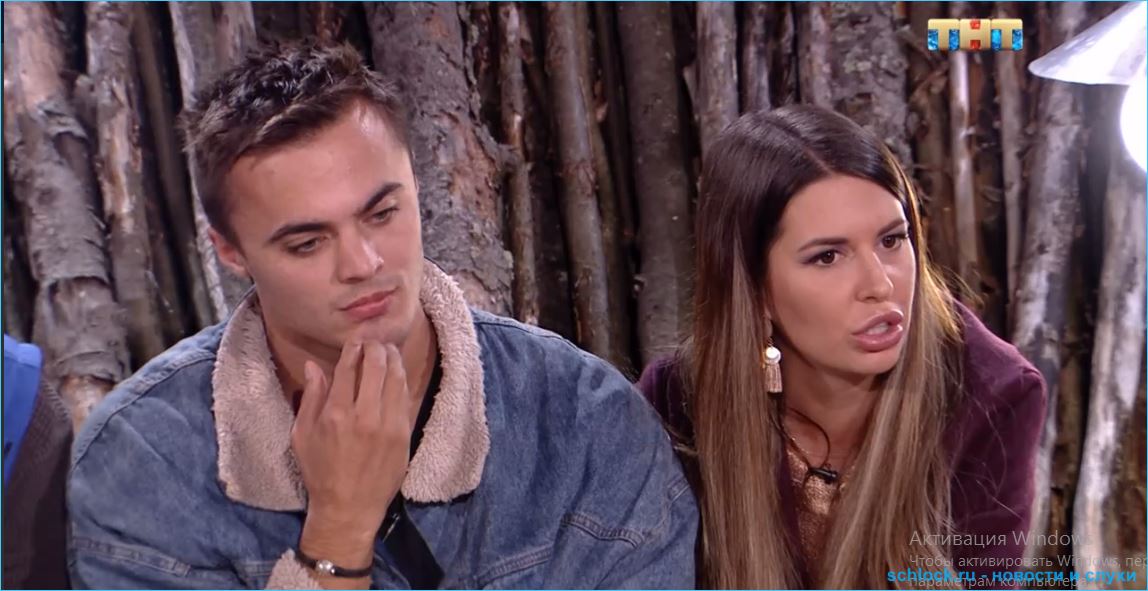 Обзор вечернего эфира дом 2 19.09.2018