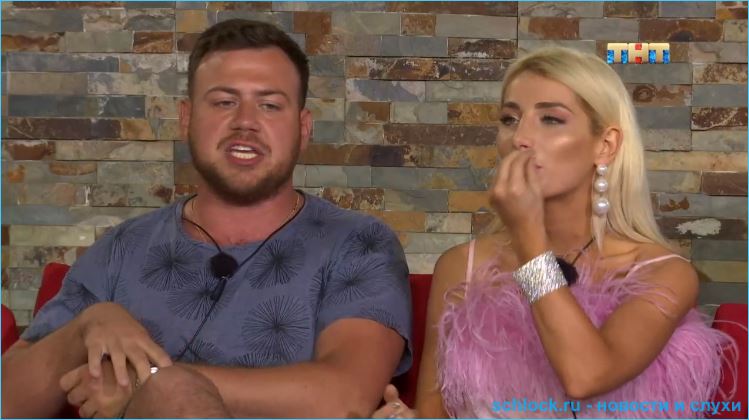 Обзор телешоу Бородина против Бузовой 11.09.2018