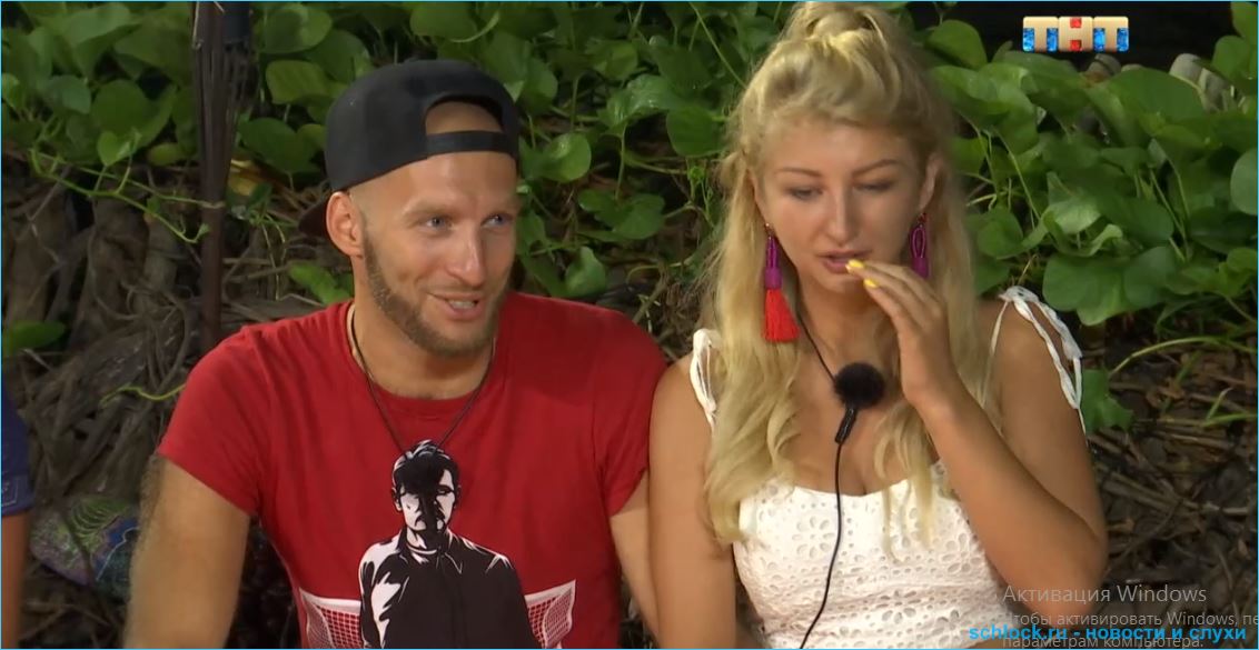 Обзор вечернего эфира дом 2 19.09.2018