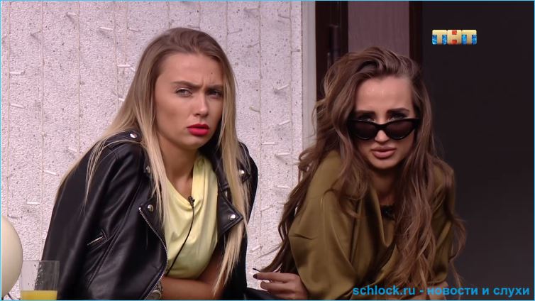 Обзор дневного эфира дом 2 25.09.2018