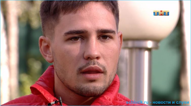 Обзор дневного эфира дом 2 25.09.2018