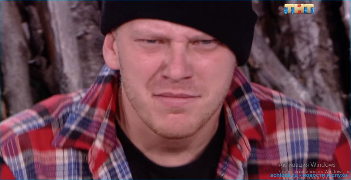 Никита Шалюков рассекретил сценарии Дома 2? Никита Шалюков рассекретил сценарии Дома 2?