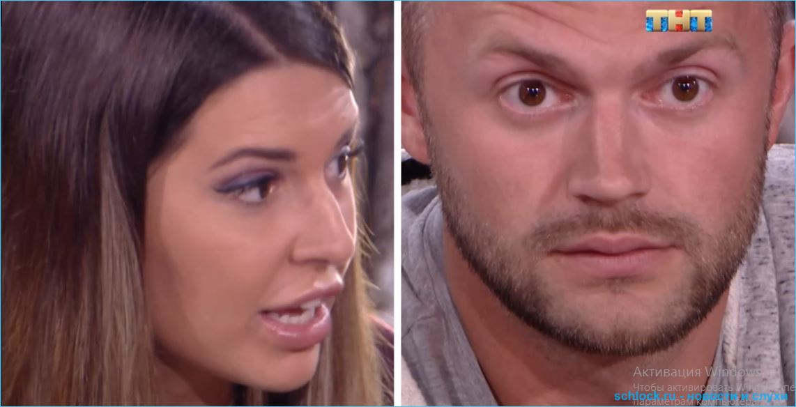 Обзор вечернего эфира дом 2 19.09.2018