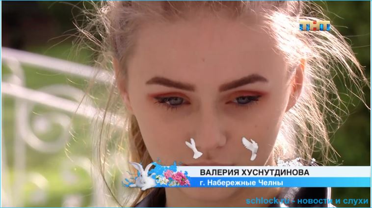 Обзор дневного эфира дом 2 25.09.2018