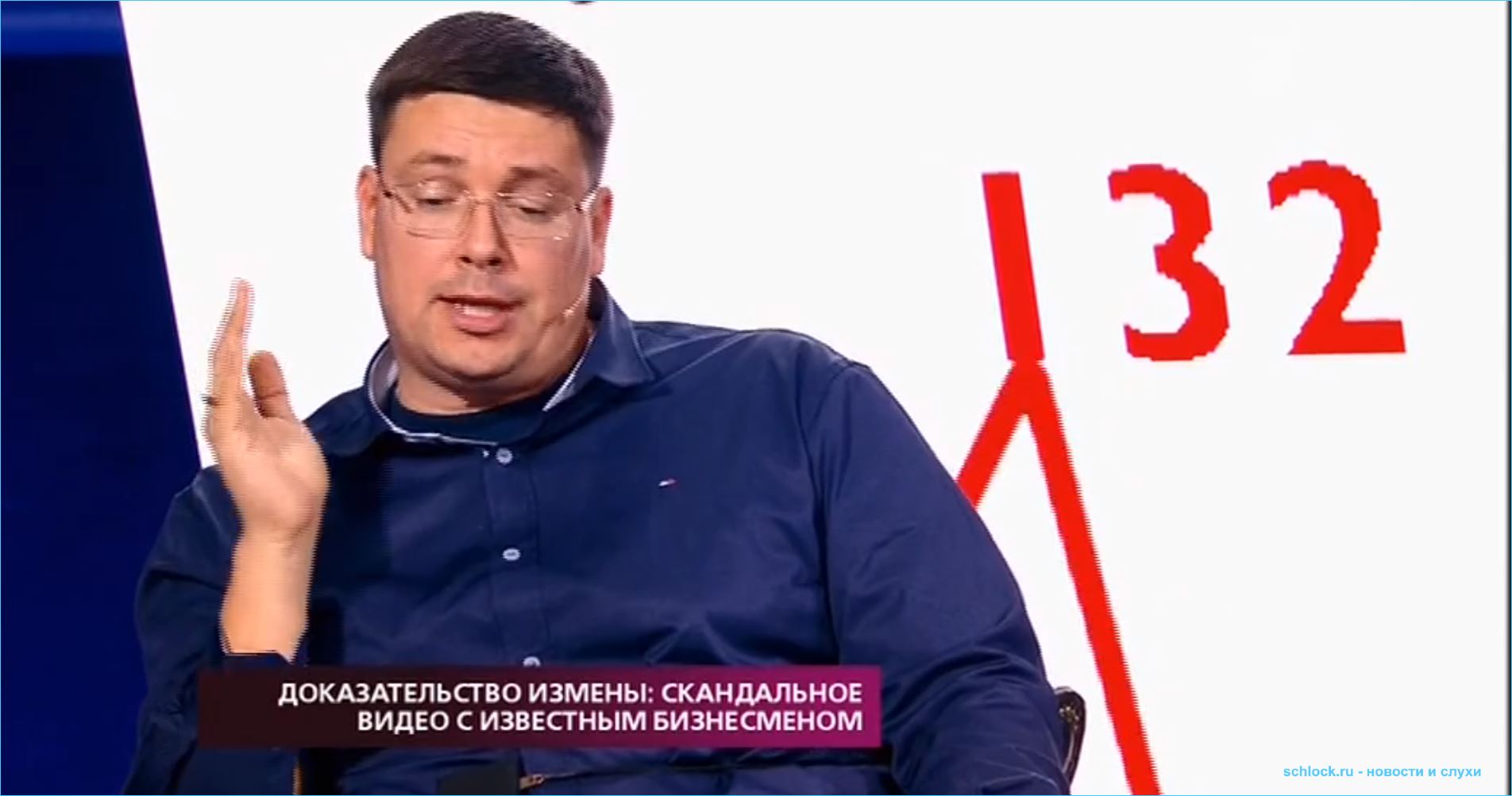 Чуев разводится с женой после измены с Кариной Прониной!