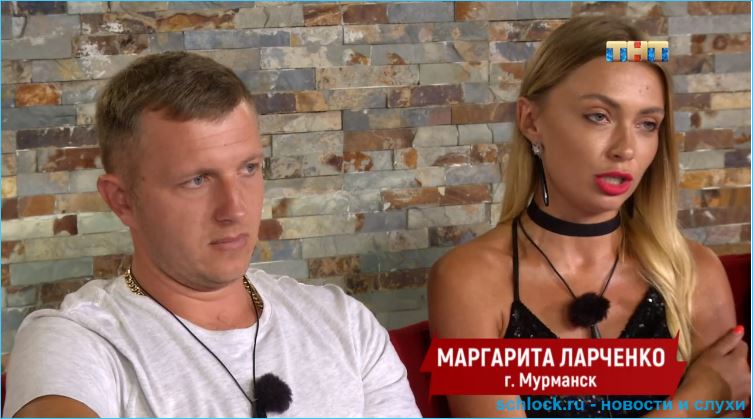 Обзор телешоу Бородина против Бузовой 11.09.2018