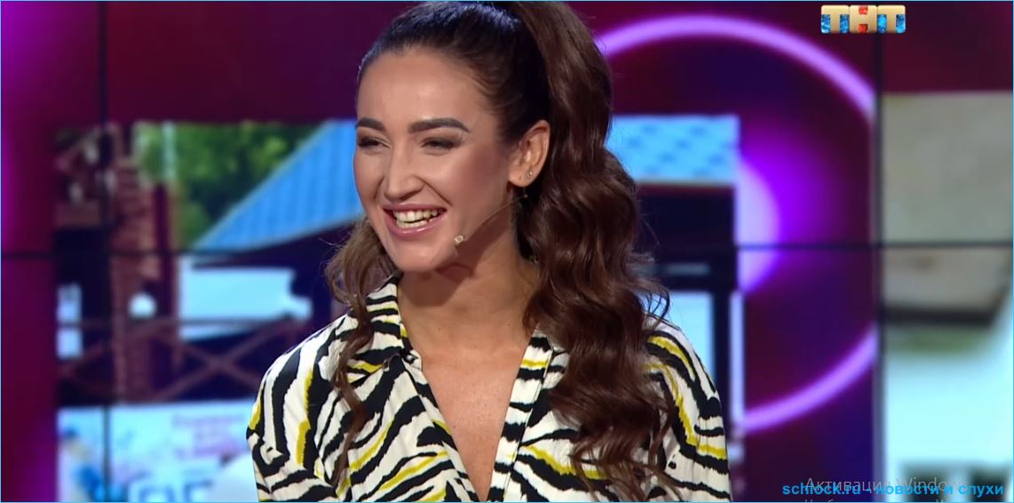 Обзор вечернего эфира дом 2 16.09.2018