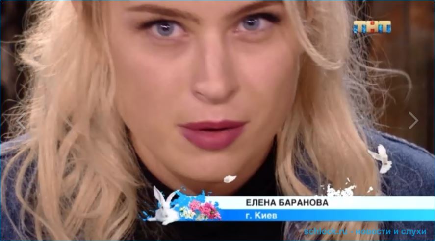 Восходящая звезда телепроекта Дом 2 Восходящая звезда телепроекта Дом 2
