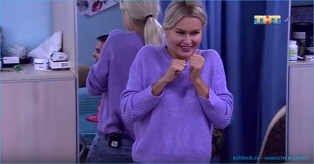 Марина Африкантова высмеяла вредные привычки Капаклы