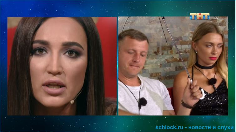 Обзор телешоу Бородина против Бузовой 11.09.2018