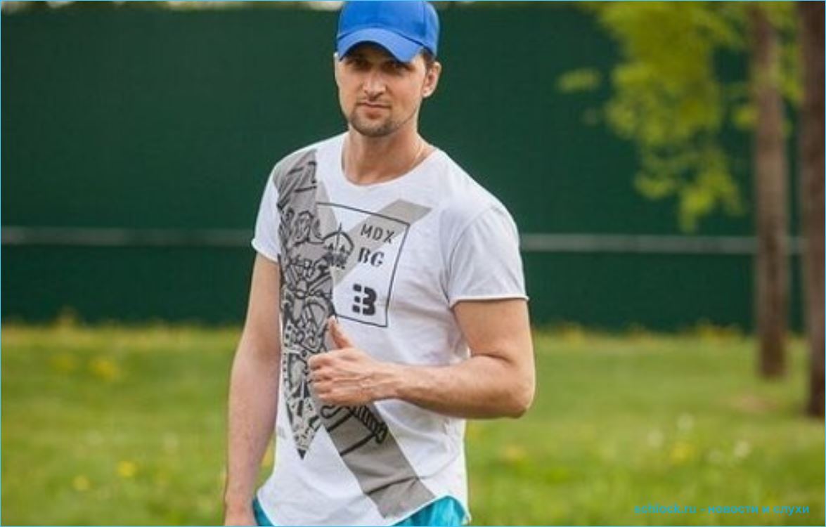 Сергей Сичкар женится!