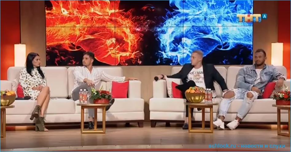 Бузова назвала Ирину Пинчук аксессуаром