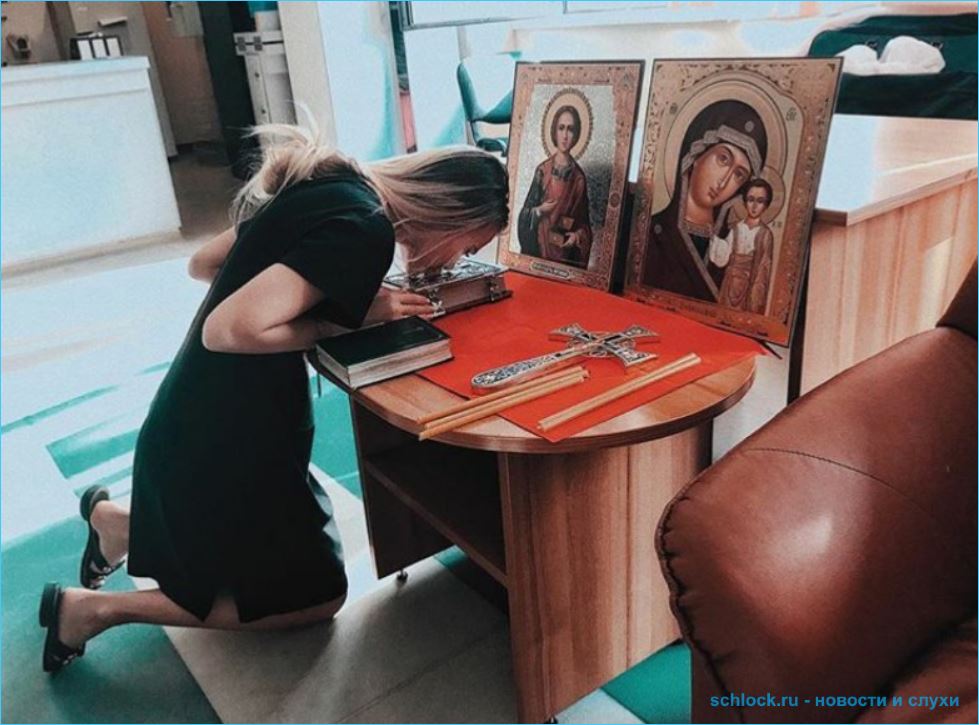 Последние новости дом 2 на сегодня 15.09.2018