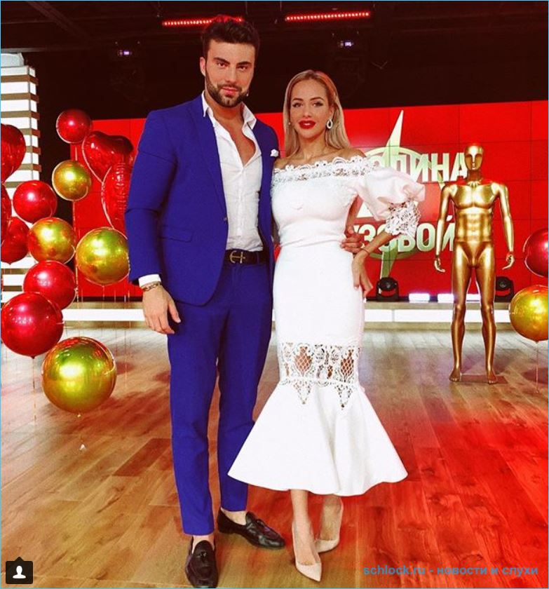 Последние новости дом 2 на сегодня 15.09.2018