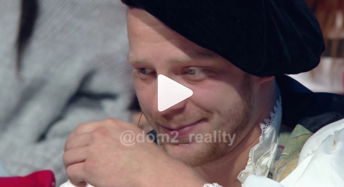 Анонс дом 2 на 27.10.18. Никита Шалюков не готов прощать косяки Юнны