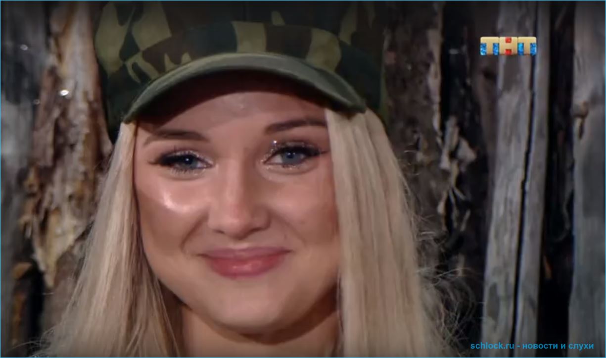 Мария Смирнова покинула дом 2 Мария Смирнова покинула дом 2