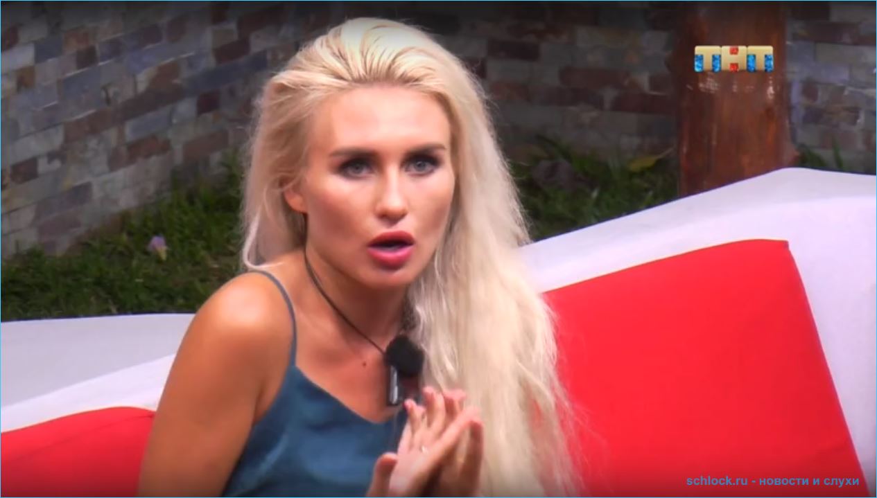 Андрей Шабарин женится на доме 2?!
