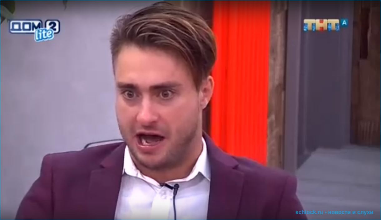 Алексей Безус понял своё предназначение