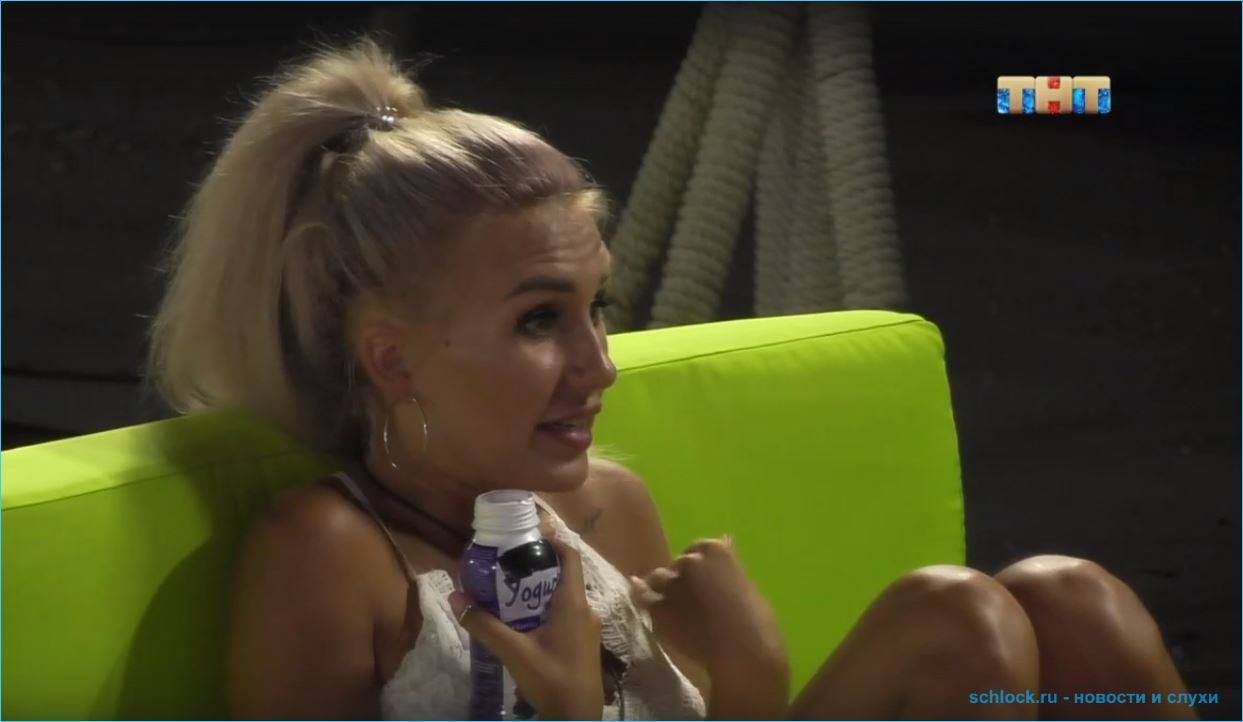 Счастью Розалии Райсон помешала Майя Донцова?