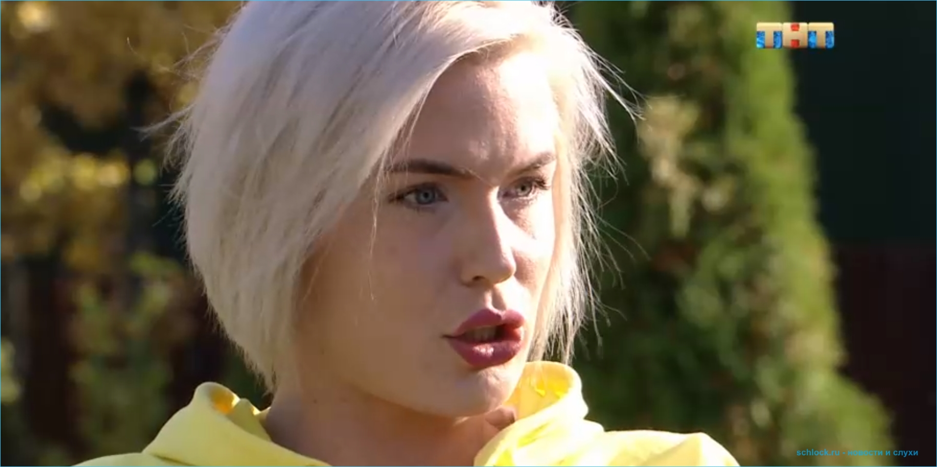 Оксана Ряска против топчиков Дома 2!