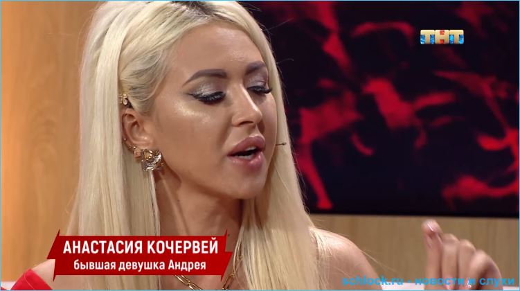 Обзор телешоу Бородина против Бузовой 11.10.2018