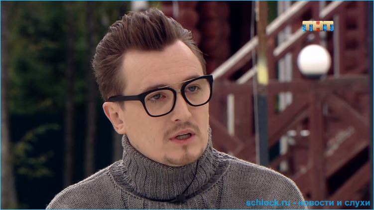 Обзор дневного эфира дом 2 09.10.2018