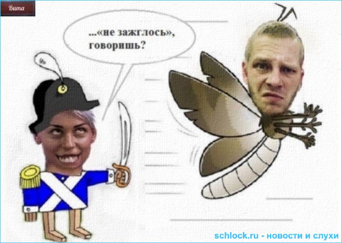 Сказка. Белый Моль и Щелкунчик