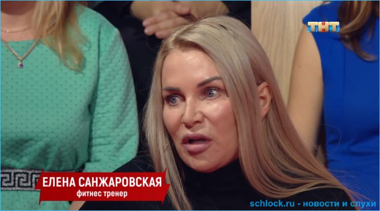 Елена санжаровская фото до пластики