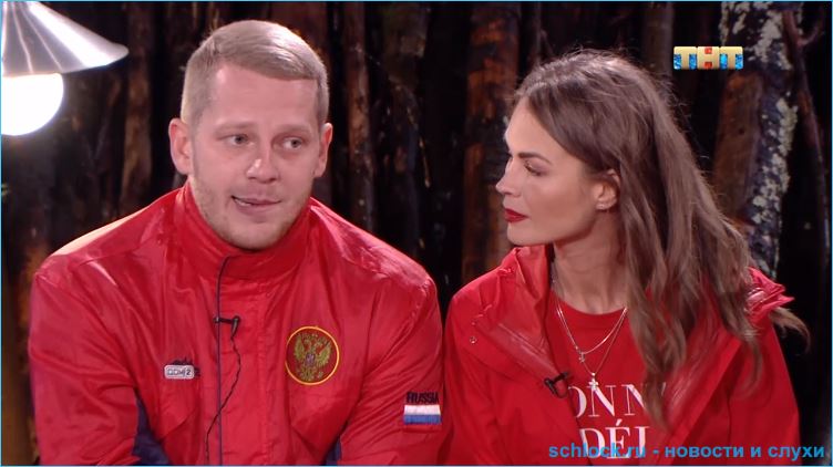 Обзор вечернего эфира дом 2 01.10.2018