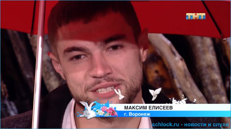 Обзор вечернего эфира дом 2 01.10.2018