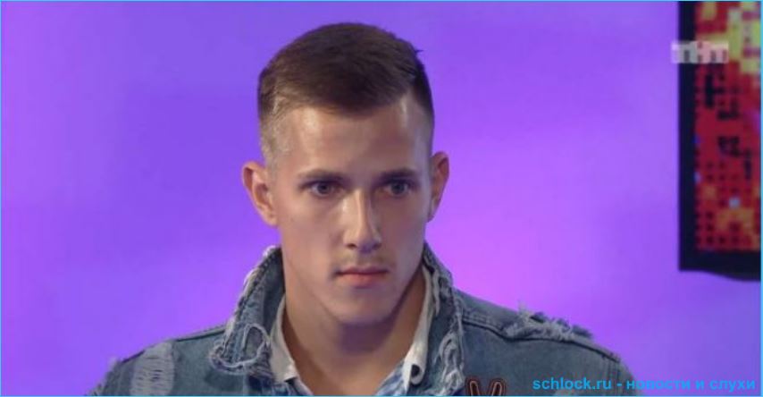 Федор Стрелков вернется на Дом 2 за своим призом?