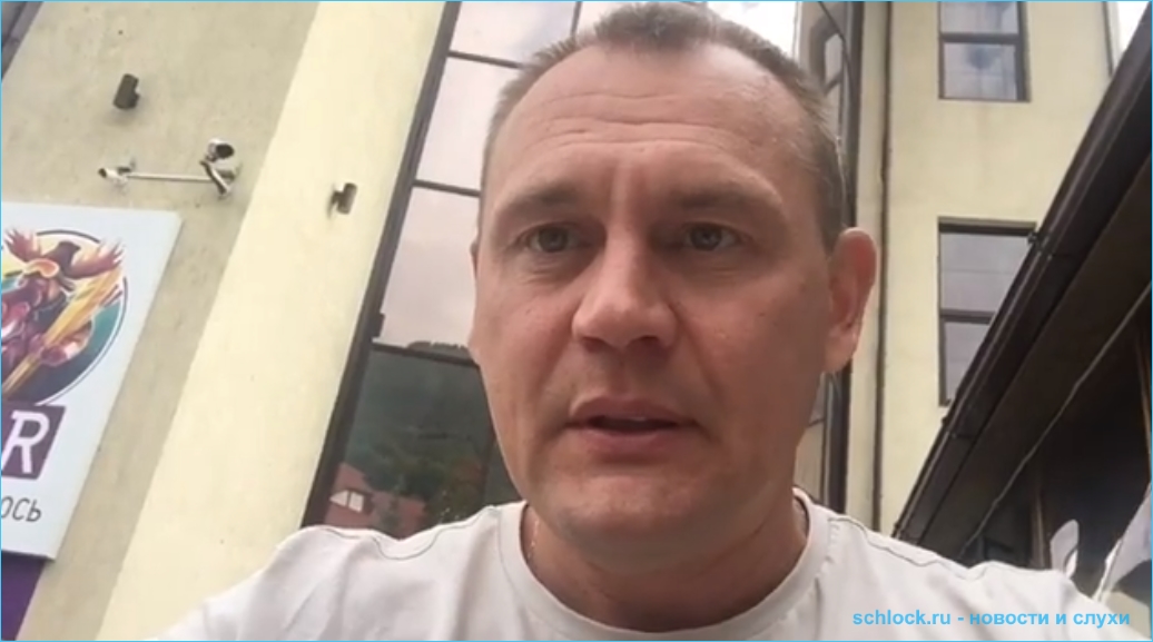 Степан Меньщиков возвращается на Дом 2!