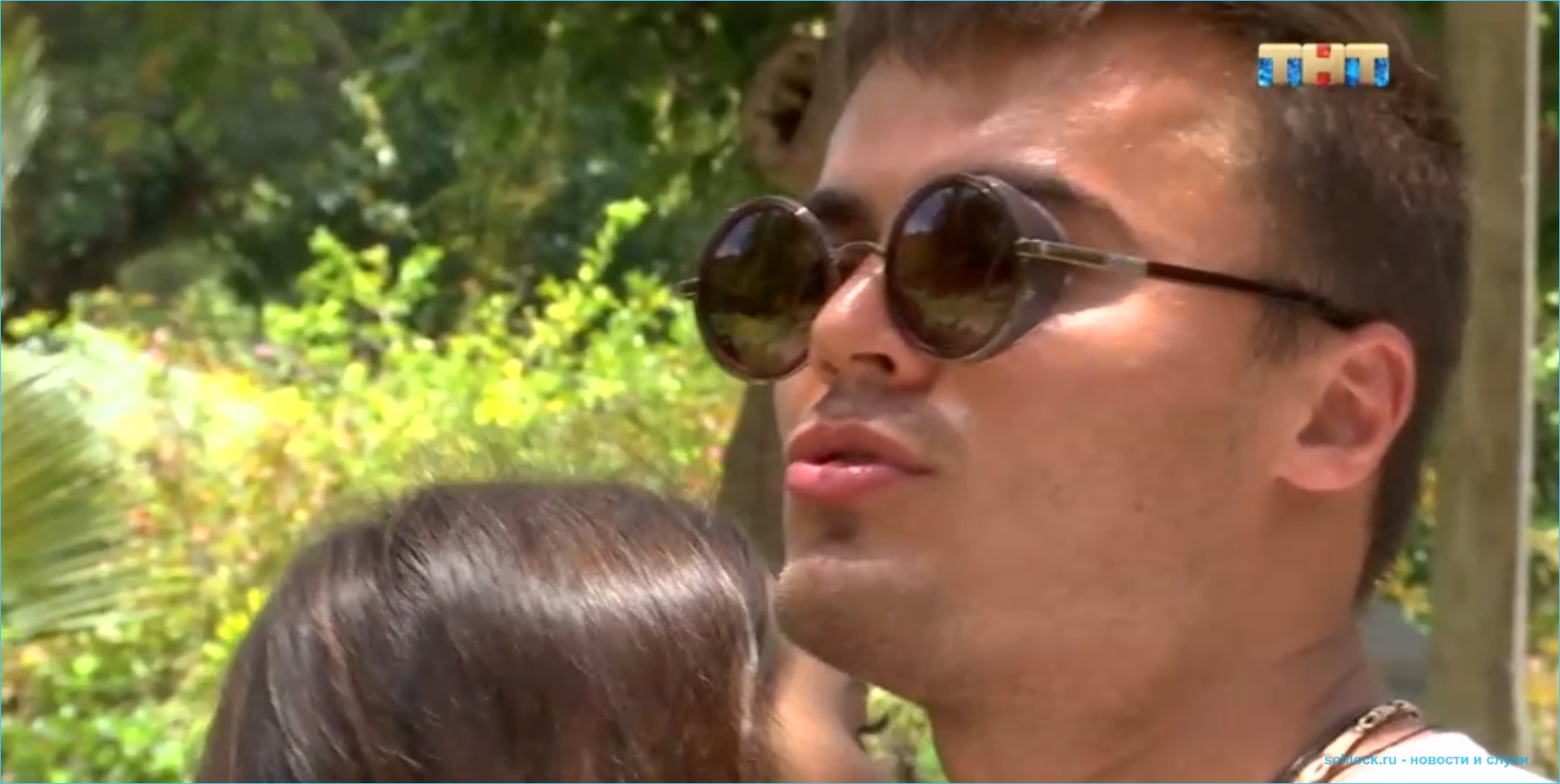 Гобозова достала Купина даже на Сейшелах! Гобозова достала Купина даже на Сейшелах!