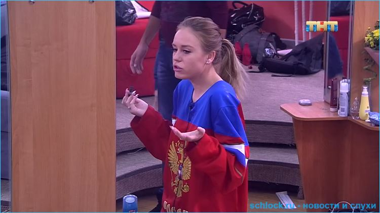 Обзор дневного эфира дом 2 01.11.2018