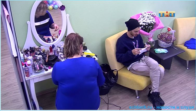 Обзор дневного эфира дом 2 01.11.2018