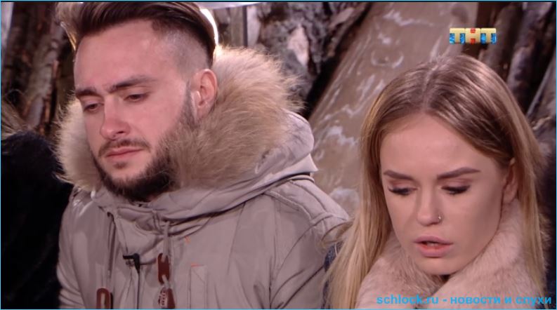 Кому пора домой - Безусу или Безбородовой?