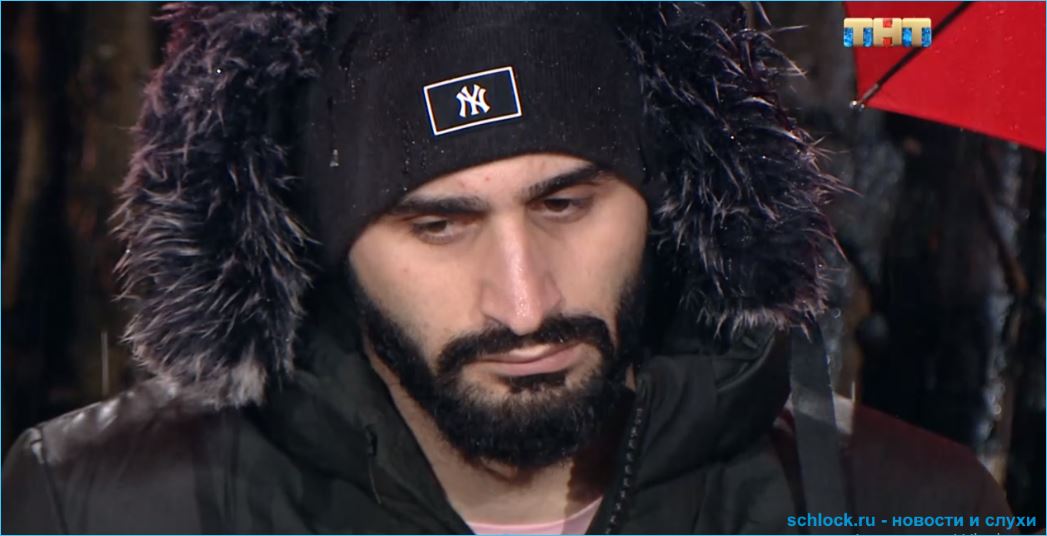 Обзор вечернего эфира дом 2 10.11.2018