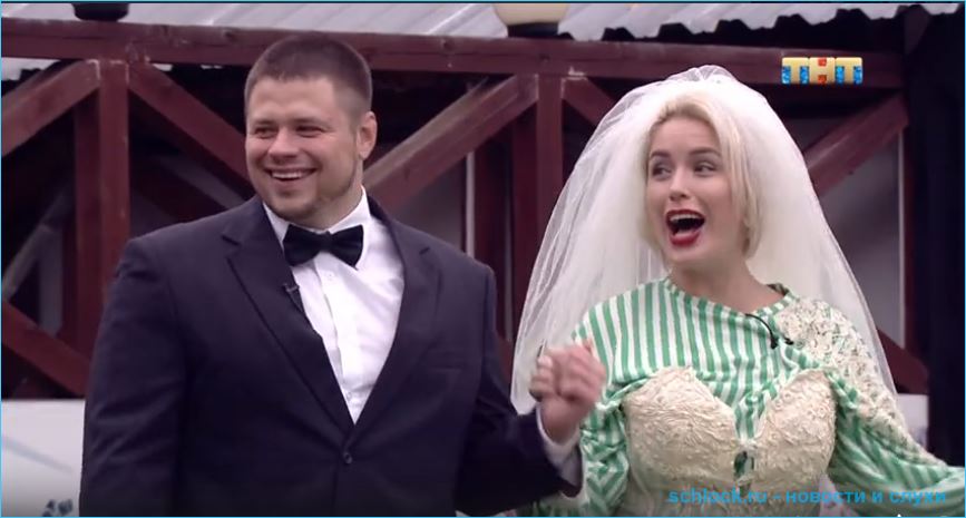 Жених Оксаны Ряски предпочел другую участницу дома 2