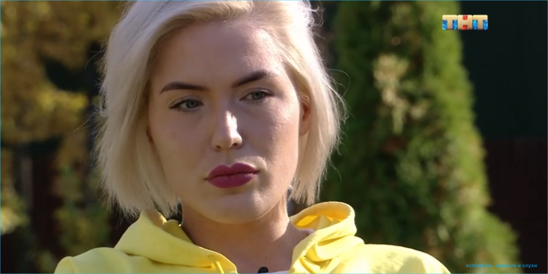 Оксана Ряска и её настоящая любовь Оксана Ряска и её настоящая любовь