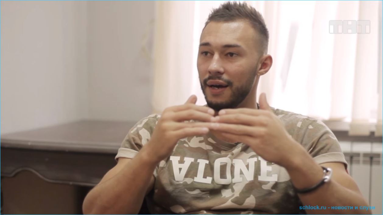 Саймон Марданшин не жалеет о разрыве с Романовой