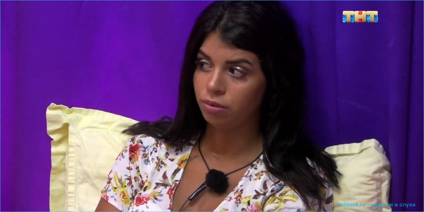 Зрители дома 2 раскритиковали песню Устиненко