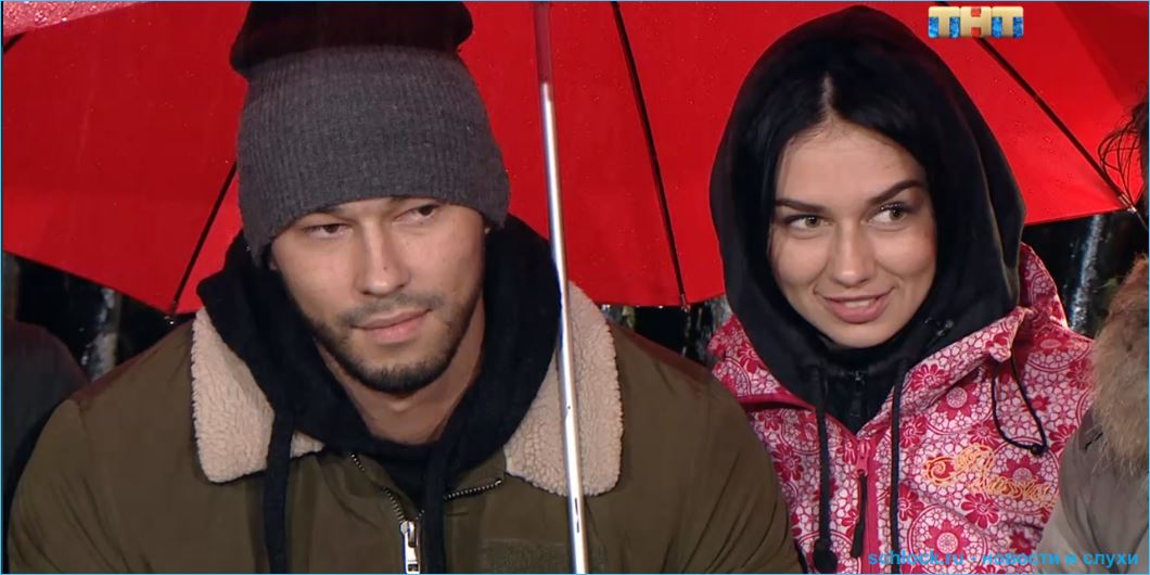 Обзор вечернего эфира дом 2 10.11.2018